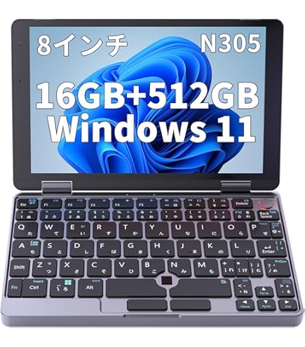 Crelander 2-in-1ミニノートブック｜8インチタッチ Amazon.co.jp: Crelander 2-in-1ミニノートブック｜8インチ